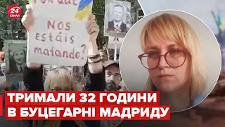 😡 "З мене знущалися": українку судитимуть за плакат про росіян-вбивць