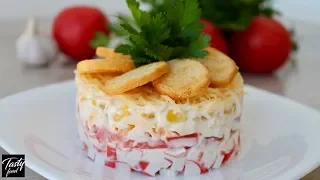 САЛАТ КРАБОВЫЙ, Вы Долго Будете Помнить Его Замечетельный Вкус!