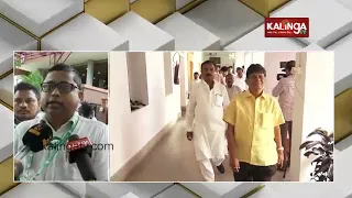 MLA Soumya Ranjan Patnaik expelled from BJD; Reaction of BJD Leader Anubhav Patnaik || Kalinga TV