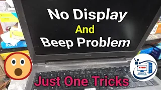 Dell Laptop No Display Problem & Beep Sound Problem Just One Tricks