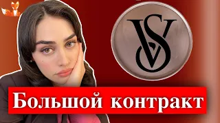 Эсра Билгич стала лицом Victoria’s Secret в Турции