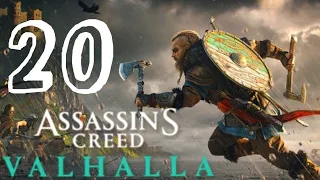 Valhalla Calling Me! - Assassin's Creed Valhalla