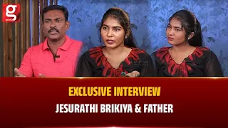 BEACH-ல முட்டி போட வச்சு அந்த இடத்திலே மிதிச்சான் 😭 - Jesurathi Brikiya Breaking Interview