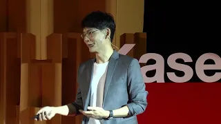 who am I? | Natavudh Pungcharoenpong ณัฐวุฒิ พึงเจริญพงศ์ | TEDxKasetsartU