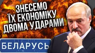 Білоруси АТАКУЮТЬ КОРДОН! Янукович поїхав до Лукашенка. Повторюють сценарій 2022 / СВІТАН