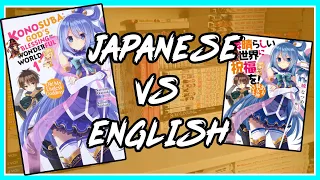 The Difference Between English And Japanese Light Novels (Konosuba)