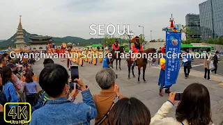 [4K]The procession at Gwanghwamun Square from Gyeongbokgung Palace l 2023 K-Royal Culture Festival