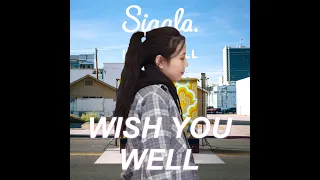 Wish You Well - Sigala 시갈라, Becky Hill 베키힐 (COVER by WHY.Rin)