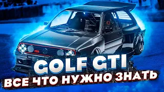 VW Golf GTI - Все что нужно знать