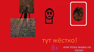 что же тогда было! station922.mkv полная история ролика 2005 - 2019 [уникальный перезалив]