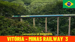 Cab Ride Vitória-Minas Railway Part 3 (Governador Valadares - Desembargador Drumond, Brazil) 4K