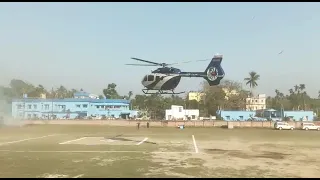 Mamata Banerjee Helicopter Landing in Taki West Bengal India | টাকি তে মমতা ব্যানার্জি | Taki |