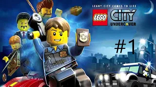 Lego city undercover НОВЫЙ ДРУГ НАУЧИТ, А СТАРЫЙ НЕДРУГ ПРОУЧИТ Прохождение игры [#1]