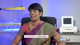The New Mother: How to take care of yourself after Delivery?|Doctor Naanga Eppadi Irukanum