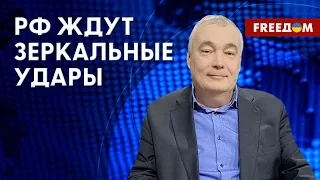 🔥 "Бавовны" на территории РФ становится ВСЕ БОЛЬШЕ. ВЗРЫВЫ учащаются!