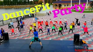 DanceFit Вечеринка "Живи Ярко!!!"