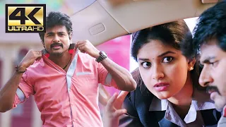 Willing to buy Audi car | Rajinimurugan | Sivakarthikeyan, Keerthi Suresh, Soori | English Subtitles