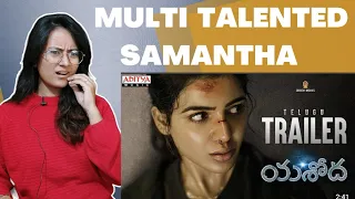 Yashoda Trailer Reaction | Samantha, Varalaxmi Sarathkumar | Manisharma | Hari - Harish