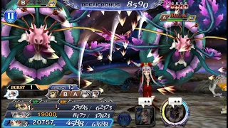 [DFFOO JP] Jack LC Lufenia, Ultimecia Ramza Kurasame + Ultimecia