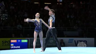 2018 Acrobatic Worlds – United States, Mixed Pair Qualifications