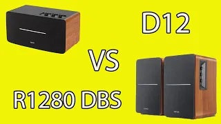 Edifier D12 VS Edifier R1280Dbs