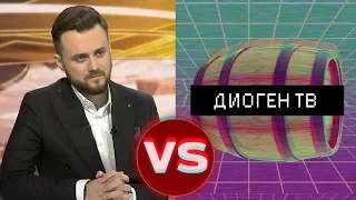 Стрим: Битва двух Градов с Андреем Афанасьевым