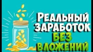 #зароботок в #интернети для всех #деньги #онлайн зароботок на #партнерках робота 1500грн за 10 чел!