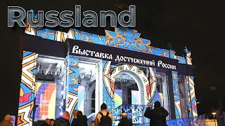 🔥 Exhibition Forum Russia 2023 🔥 200,000 Visitors in One  Day 🔥 Pride and Tears of Joy