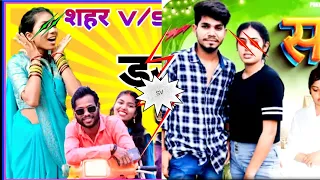 @paglaparty2Rmaster pagla party 2 | pagla party 2 comedy | pagla party 2 new video | pagla comedy