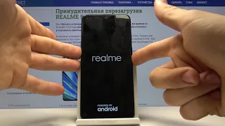 Скрытые режимы на Realme 5 Pro — Режим восстановления