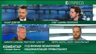 Охотин: Рейтинг Порошенко растет, и до второго тура мало времени