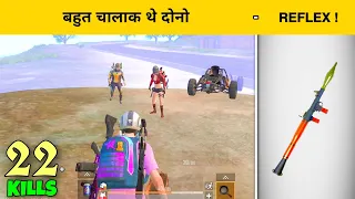 😤22 KILLS SOLO VS SQUAD RUSH GAMEPLAY | MY REFLEX SAVED ME | PUBG MOBILE LITE - INSANE LION