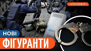 СПРАВИ МАЙДАНУ ПРОДОВЖУЮТЬСЯ / Чиновниця заробляла на підприємцях / Корупція в логістиці ЗСУ // ДБР