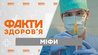 Без декларації не вакцинують? Сімейний лікар про процедуру отримання щеплення