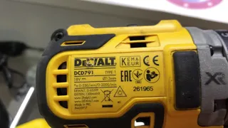 Шуруповёрт DeWalt DCD791