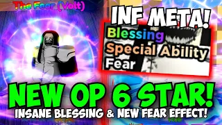 New 6 Star As Nodt (THE FEAR) Has NEW OP EFFECT + ABILITY & BLESSING! | ASTD Showcase