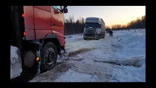 Работаем дальше ! Зимник Усть -Кут Ленск ! Наледи .пробки.все как обычно !!!