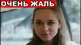 Нищета и забвение актрисы Ольги Жулиной | Куда пропала дочь Клары Лучко из «Цыгана»
