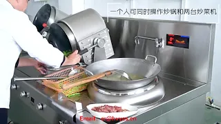 Chain fast food restaurant automatic cooking machine, commercial intelligent cooking robot