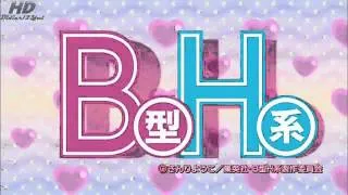 B Gata H Kei Opening HD