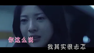 純音樂 棉子 ─《勇氣》 Wild West KTV 伴唱 Karaoke 伴奏