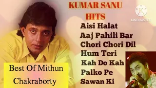 Mithun Chakraborty Hit Song|Kumar Sanu Hit Song|Mithun Movies Song|90s Evergreen Song|bollywood 90s