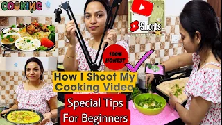 How To Shoot Video With Mobile | How  To Shoot Video | Video Kaise Shoot Kare | Video Kaise Banaye