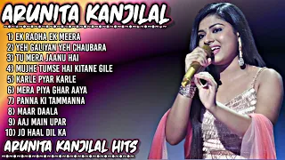 ARUNITA KANJILAL ALL PERFORMANCE | arunita song | arunita kanjilal all song | arunita pawandeep song