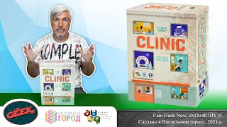 Знакомство с настольной игрой "CliniC: Deluxe Edition"