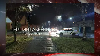 Наїхав на 17-річну дівчину та дідуся: водій-утікач скоїв ДТП у Мукачеві