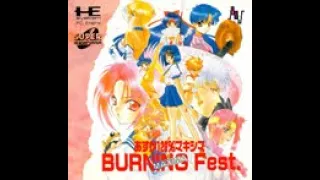 244- Asuka Burning Fest 120% Maxima (あすか120％マキシマ)  28/07/1995, NAPR-1049, 8200y