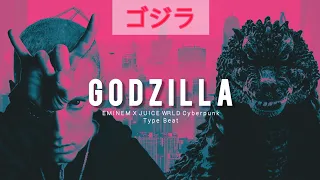 Eminem X Juice WRLD - Godzilla | Cyberpunk Type Beat [FREE]