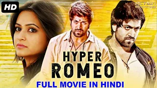 HYPER ROMEO - Blockbuster Hindi Dubbed Action Romantic Movie | Yash Hindi Dubbed Full Movie | Kriti