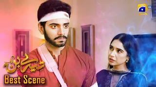 Tere Bin Episode 19 || Yumna Zaidi - Wahaj Ali || Best Scene 07 || Har Pal Geo